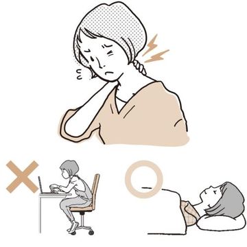 首のコリは危険のサイン！？不調につながる前に「首コリ解消法」