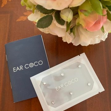 貼るだけでリフトアップ？！気になるフェイスラインにEARCOCO試してみました