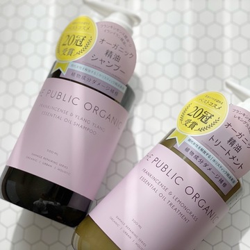 おこもり生活はアロマコスメで癒し三昧♡