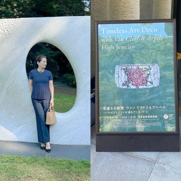 【ユニクロで巡る秋の美術館コーデ】庭園美術館×ヴァン クリーフ＆アーペル展とランチ