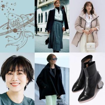 11月のあなたの運勢は？幸運を引き寄せて【人気記事週間ランキングTOP10】