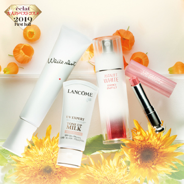 環境やストレスに負けない透明ツヤ肌に！ 小田ユイコの超私的ベストコスメ4【エクラ大人のベストコスメ2019上半期】