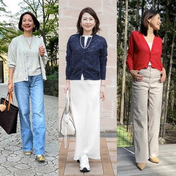 【50代 カーディガンコーデ10選】一枚持っていると安心！シャツやTシャツの上に羽織って寒暖差対策も万全