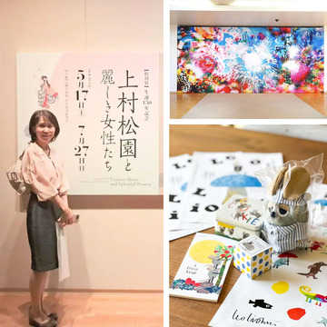 夏は涼しくアート鑑賞！50代が心動かされた「美術館・展示会」5選【チームJマダムまとめ】