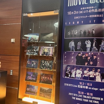 新大久保と新宿で推し活の日