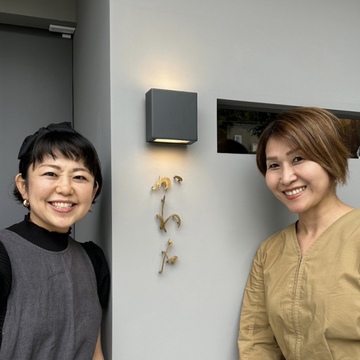 鎌倉のセンス溢れるお蕎麦屋さんへ