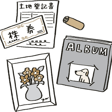 地震が起こる前に…今からやっておけること五選