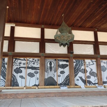 長浜 美しき切り絵の世界〜滋賀旅 前編〜