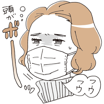 ちゃんと呼吸ができないと体にどんな影響が出る？【体調がよくなる「呼吸」マスター術】