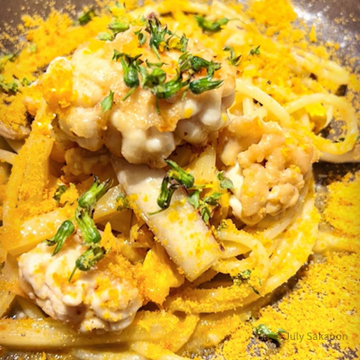 【さかぽんのもぐもぐタイム】カラスミ&白子@目黒 古澤亭