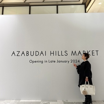 TOKYO NEW スポット麻布台ヒルズへ