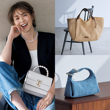 【新顔バッグまとめ】アラフィーのおしゃれ心に火をつける「新顔バッグ」13選