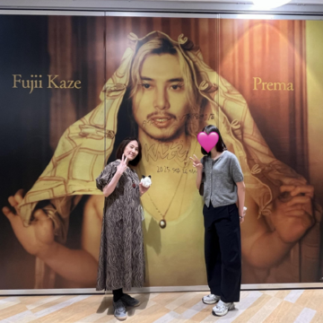 ～藤井風さんの直筆サインが見たい🍃～推し活を楽しみました☆