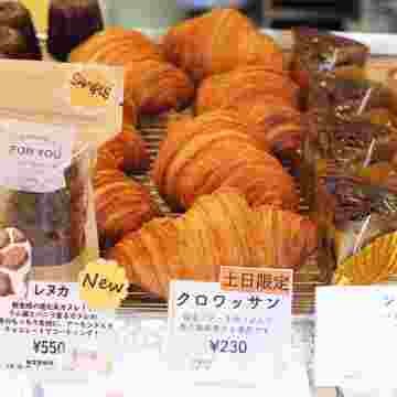 石川町の絶品カヌレ