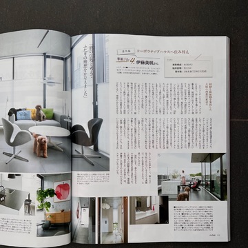 2022年 エクラでの思い出