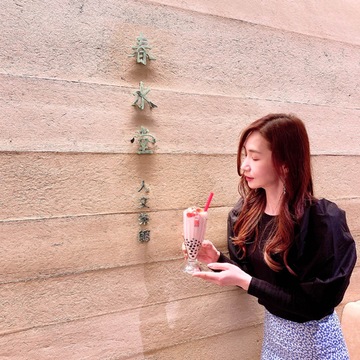 春水堂 春のオススメは！