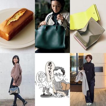 有元葉子さんも大絶賛「絶品パウンドケーキレシピ」感動的なおいしさ【人気記事週間ランキングTOP10】