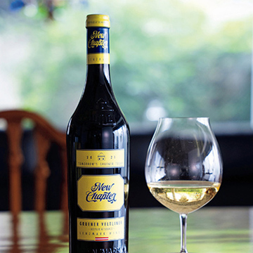 残暑に飲みたい！ピュアな酸味が印象的なワイン『ニューチャプター 2021』