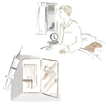 【50代のお悩み】実は女性以上に大変！？「夫の更年期」の症状＆対処法