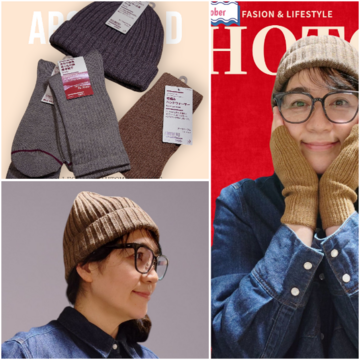 無印のあったか小物で冬支度。