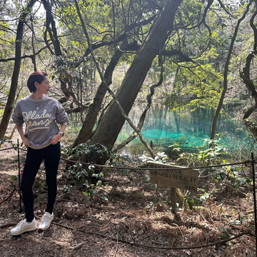 山形最強のパワースポット丸池様へ開運旅行