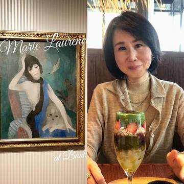 『マリー·ローランサンとモード』展と大人の渋谷散歩