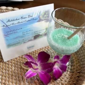 ハレクラニ沖縄