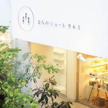 実家（香川県）へ帰省しました～②