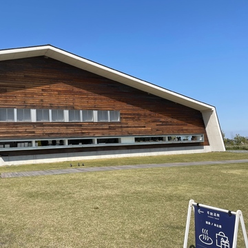 Le Furo のミネラルミスト浴