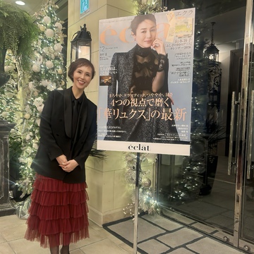 パーティファッション何を着ていきますか？ 表参道に大集合✨ソワレ・ドゥ・エクラ2025✨