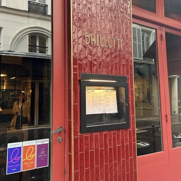 パリ・サン＝ジェルマンに佇む日本人シェフのお店「BAILLOTTE」へ