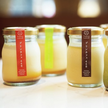 安心でとびきりの食材を一流パティシエの技で味わう『プリンカフェ448』