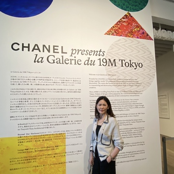 CHANELによる企画展『la Galerie du 19M Tokyo』に行ってきました！