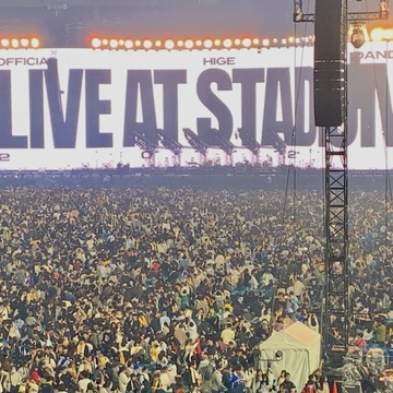 ヒゲダンLIVEでパワーチャージ💪