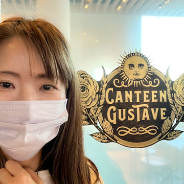 【さかぽんのもぐもぐタイム】ヒグチユウコ展☆@六本木ヒルズ