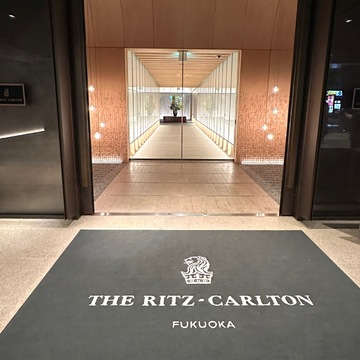 大人のラグジュアリー旅〜リッツカールトン福岡ステイと博多・有田観光①ホテル編