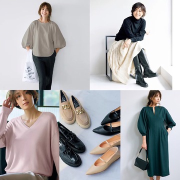 "しゃれ感"＆"着映え"が叶う！秋のファッションアイテム勢揃い【50代におすすめの服＆小物 人気売れ筋ランキングTOP10】