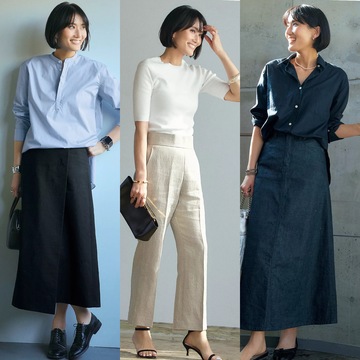 170cmエディター 坪田あさみさんがナビゲート！高身長にちょうどいい最旬ボトム選びまとめ