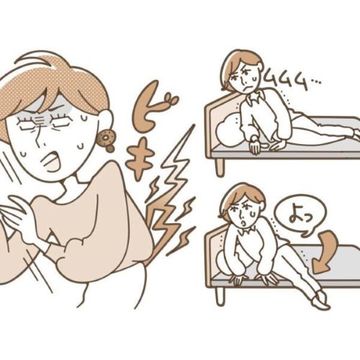 50代になると増える健康のお悩み photo gallery