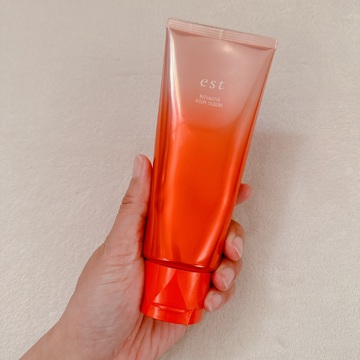 休日はボディセラムで腕活！