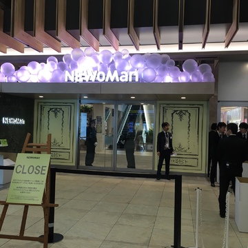 Newomanのシークレットパーティ