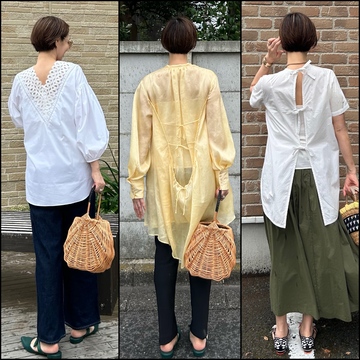 後ろ姿って見られてますよね