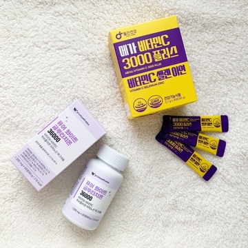 迫りくる日差し！紫外線！今飲みたいサプリはこの２種類♪