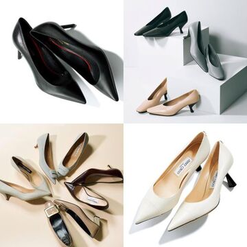 【働く50代女性】履き心地もきれい見えもかなう！実力派「美パンプス13選」