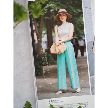 わたしの「約束のある日」のとっておきコーディネート