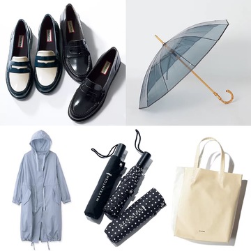 【雨の日コーデ10選】梅雨時のお出かけも楽しく快適に！スニーカー、バック他、2022年最新雨の日対策アイテム