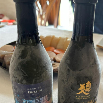 ★年始のごちそうとお酒とちょっとショッピングと★