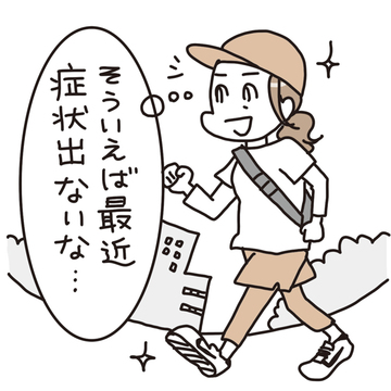 【50代からの「はじめてのアレルギー」】その突然の不調、“アレルギー”かもしれません！