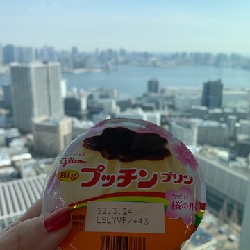 桜の形の・・・