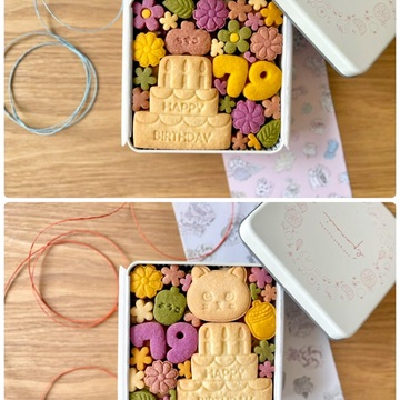 ナイショにしたい、私イチオシの贈り物♡